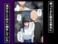 ミユキネトラセ【魔◯科】