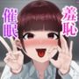 S教室