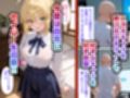 好きな二次元キャラを呼び出して好きにエッチできる裏サイト セイバー編