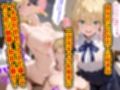 好きな二次元キャラを呼び出して好きにエッチできる裏サイト セイバー編