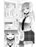 遺伝性疾患のリスクが無いなら実父と子作りしてもいいよね8