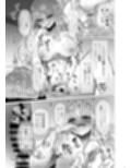 遺伝性疾患のリスクが無いなら実父と子作りしてもいいよね8