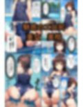 ToLO●Eるでハーレムになった僕