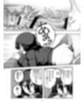 ひきこもり男の娘♂の世話する話
