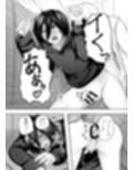 ひきこもり男の娘♂の世話する話