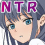 君はあの日、静かに寝取られた