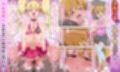 ふたりでイチャキュア4