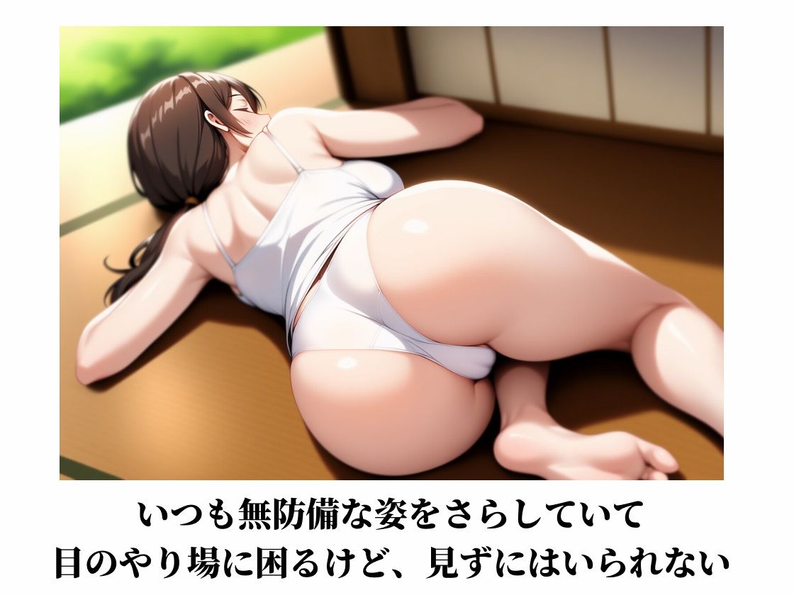 サンプル画像2:太陽の戦士レッド・エルディア〜淫魔に敗北した女戦士、触手責めの果てに苗床となる〜(欲情回路Ω) [d_590858]