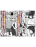 ご主人様は年下くん〜姉の友達メイド育成記〜