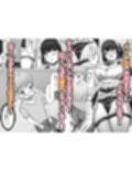 ご主人様は年下くん〜姉の友達メイド育成記〜