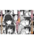ご主人様は年下くん〜姉の友達メイド育成記〜