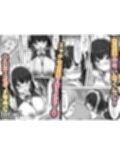 ご主人様は年下くん〜姉の友達メイド育成記〜