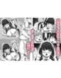 ご主人様は年下くん〜姉の友達メイド育成記〜