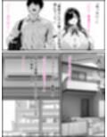 学校イチ爆乳だけどぼっちの同級生を一人占めしてベロチュー中出しセックス1.5