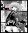 悪の組織の女幹部、捕まってダルマオナホに改造されちゃう