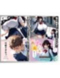 【悲報】俺の最愛の人がオヤジに〇〇されてまさかの俺は無事（？）クールギャルに搾り取られました。