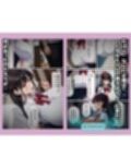【悲報】俺の最愛の人がオヤジに〇〇されてまさかの俺は無事（？）クールギャルに搾り取られました。