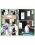 【悲報】俺の最愛の人がオヤジに〇〇されてまさかの俺は無事（？）クールギャルに搾り取られました。