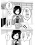「資料のため」とか言って弟とセックスするエロ漫画家で処女の姉