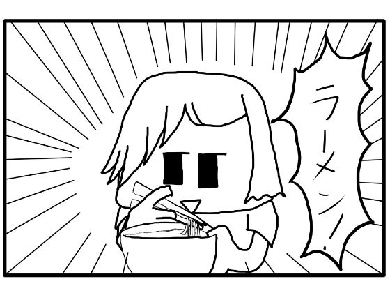 4コマ漫画「メン類」