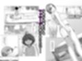 デトックス マッサージ -助けた少年に身体中こねくり回され無様な姿を晒す未亡人の物語-