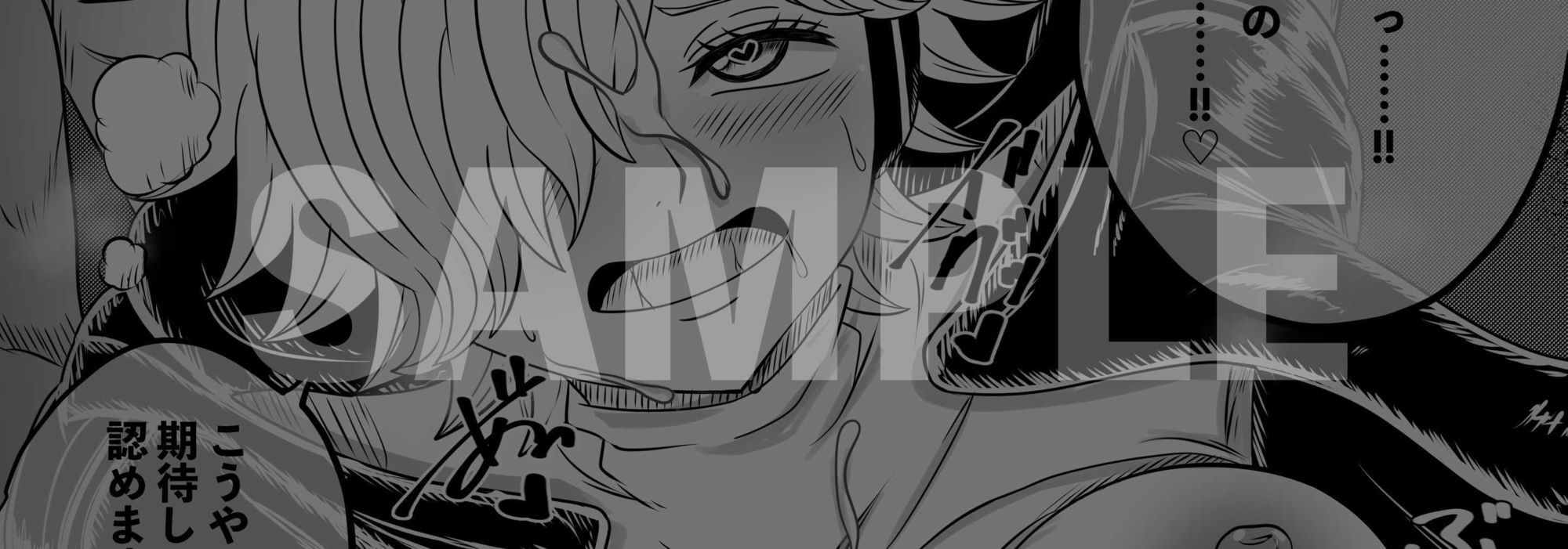 サンプル画像4:複製人間（クローン）に興奮などせんよな？笑 →余裕でするし生意気なので わからせえっちしてやった。(hari.物館) [d_591083]