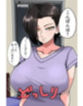 孕ませ睡眠姦5