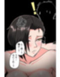 孕ませ睡眠姦5