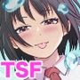 修学旅行前に女子校生になった話