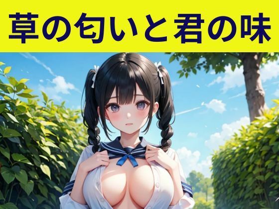 nawomi関連作品2