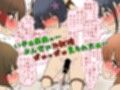 女子がフタナリの射精を観察して笑うだけの話