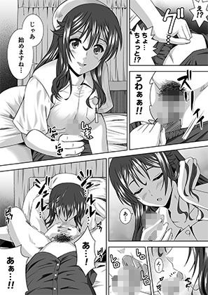 献身看護 童貞ちんぽ生搾り 画像1