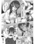 献身看護 童貞ちんぽ生搾り