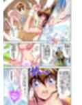 憧れの双子巫女を孕ませよう！4  禁断の出産篇 フルカラー版