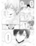 長谷川先輩と橘くん「〜Special Edition〜」