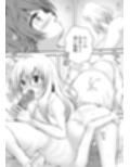 あらぶる〜リコとアイドルの乱れ咲き〜