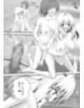 あらぶる〜リコとアイドルの乱れ咲き〜