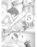 あらぶる〜リコと転校生の乱れ咲き〜