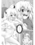 あらぶる〜リコと第二王女の乱れ咲き〜