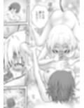 あらぶる〜リコと第三王女の乱れ咲き〜