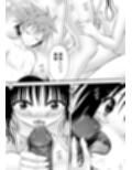 あらぶる〜兄妹の乱れ咲き〜