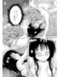 あらぶる〜兄妹の乱れ咲き〜