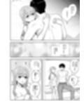 年下彼氏と（ほんとうは）シたいこと