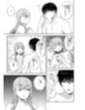 年下彼氏と（ほんとうは）シたいこと