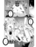 年下彼氏と（ほんとうは）シたいこと