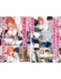 家出してきたクラスの人気ギャルが彼女になったら親バレ寸前でも何度も中出しHさせてくれた話