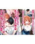 家出してきたクラスの人気ギャルが彼女になったら親バレ寸前でも何度も中出しHさせてくれた話