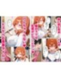 家出してきたクラスの人気ギャルが彼女になったら親バレ寸前でも何度も中出しHさせてくれた話