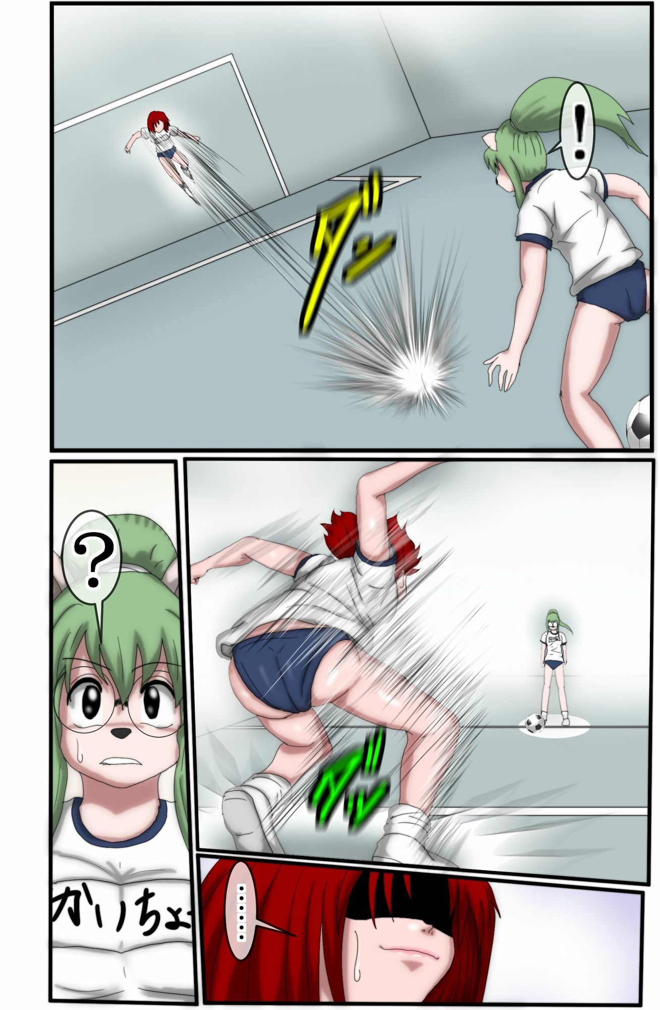 サンプル画像6:ハンターハンターエレベーターガール5巻（フルカラー）(おっぱい大好き太郎) [d_591767]