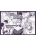 僕は推しに犯●れる 崖っぷちアイドルにガチ恋した末路